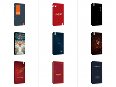 觀云白酒攜手《征途》 一場(chǎng)數(shù)字與傳統(tǒng)的跨界對(duì)話，如何為傳統(tǒng)行業(yè)注入創(chuàng)新靈魂